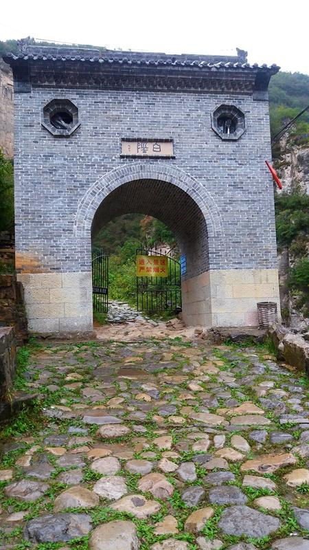 雨中徒步白陉古道七十二拐