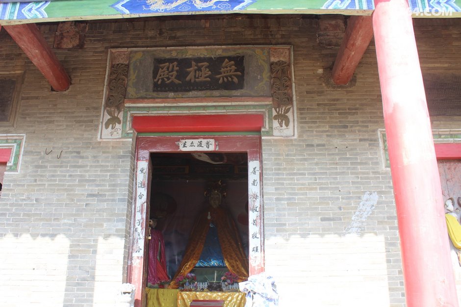 11.4风云纵队穿越偃师黄金大草甸
