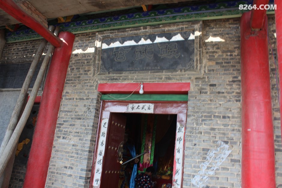 11.4风云纵队穿越偃师黄金大草甸