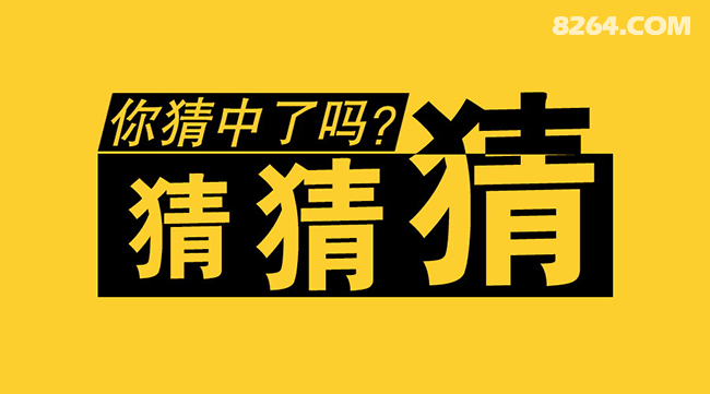 你猜对了吗?klarus新品st10猜价赢新品中奖名单公布