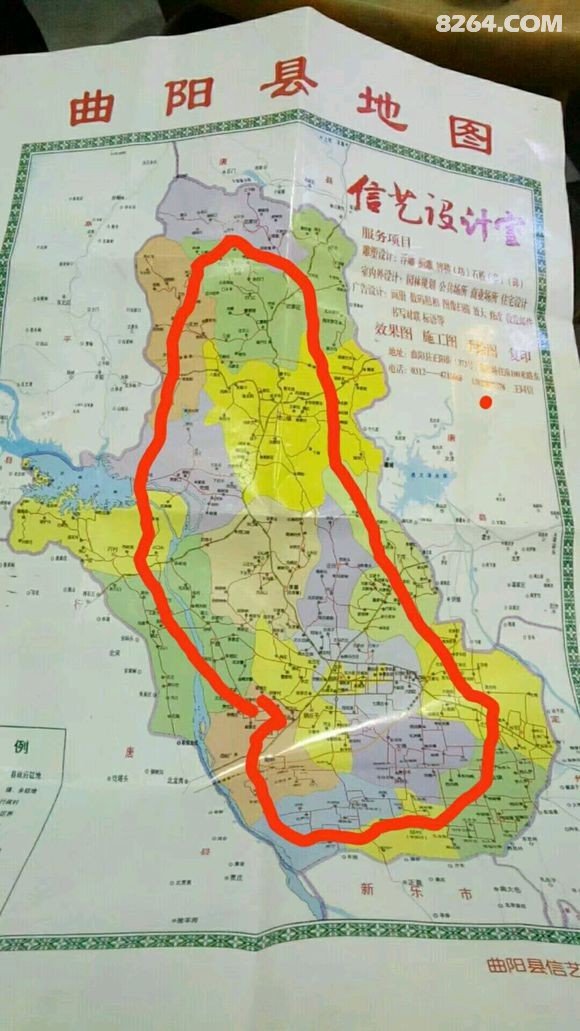 单车走遍全曲阳