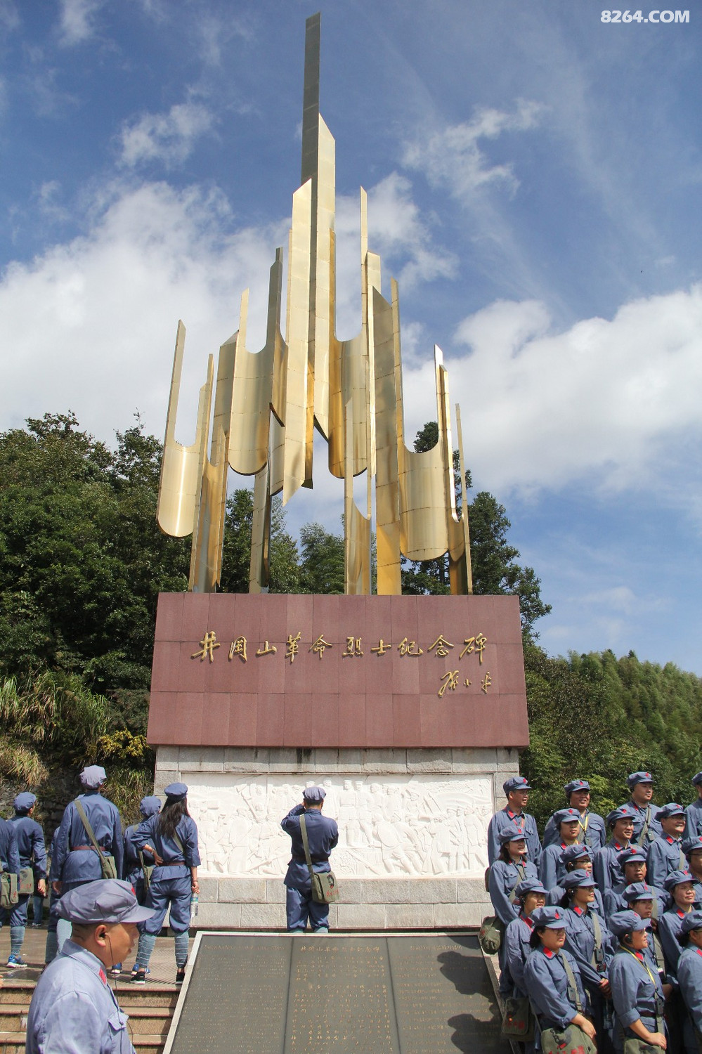 黄洋界上炮声隆井冈山上红旗飘