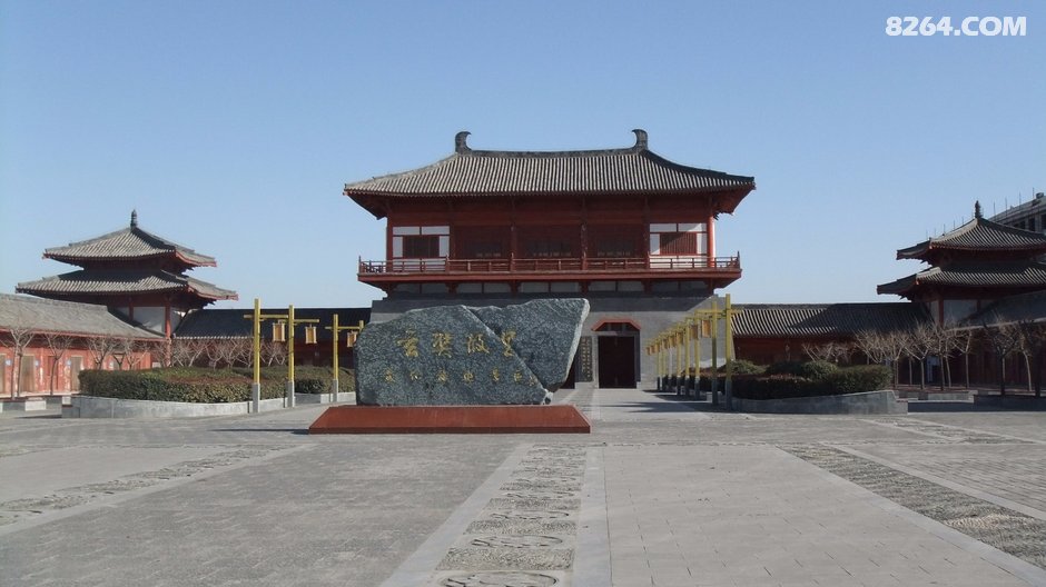 骑游洛阳古迹吕蒙正故里玄奘故里唐恭陵