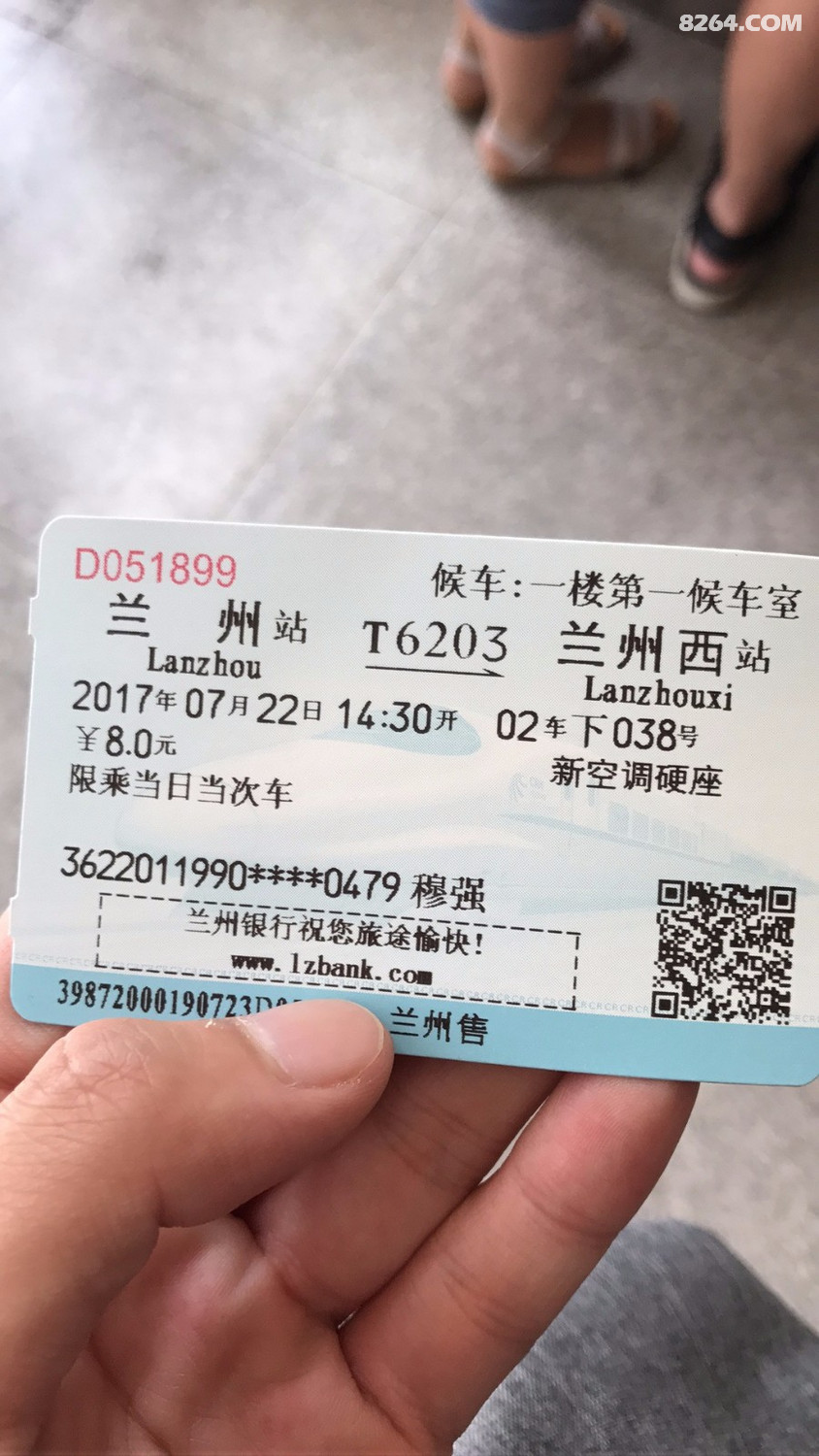 西北我的旅行梦想开始的地方七月的河西走廊带不走的是我