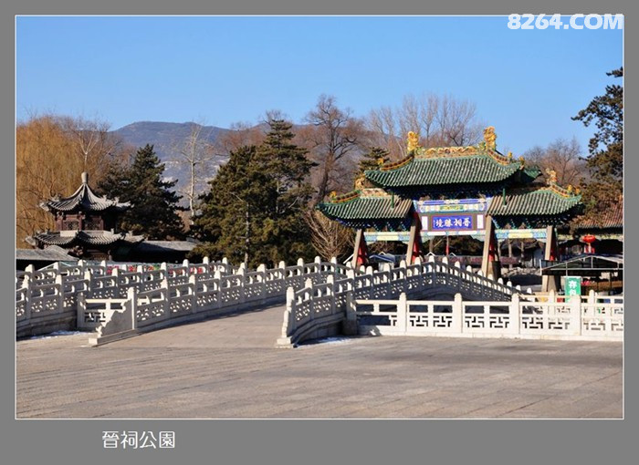 揽晋祠胜境之龙兴晋阳之记忆晋祠公园掠影
