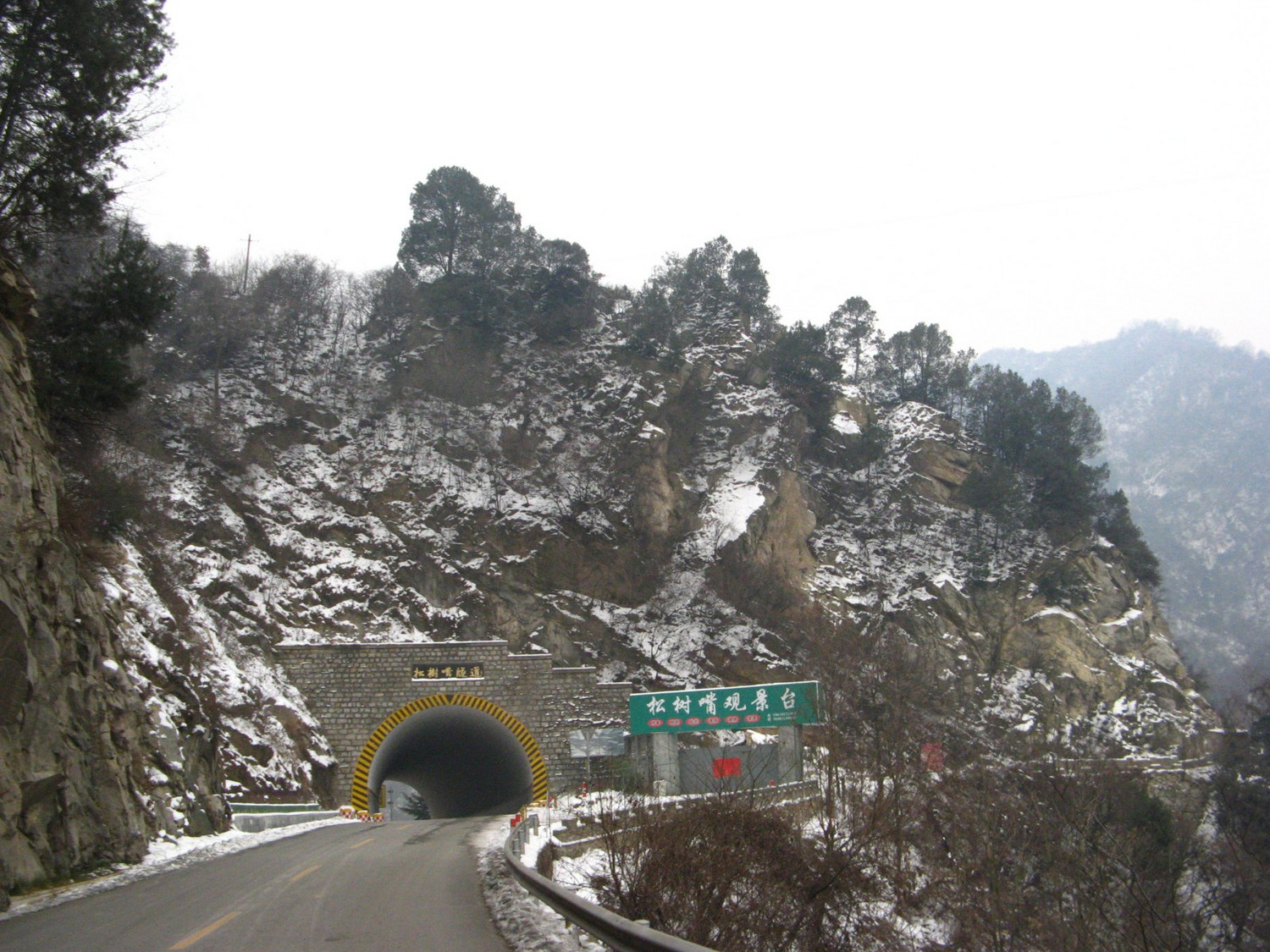 西安分水岭盖楼贴