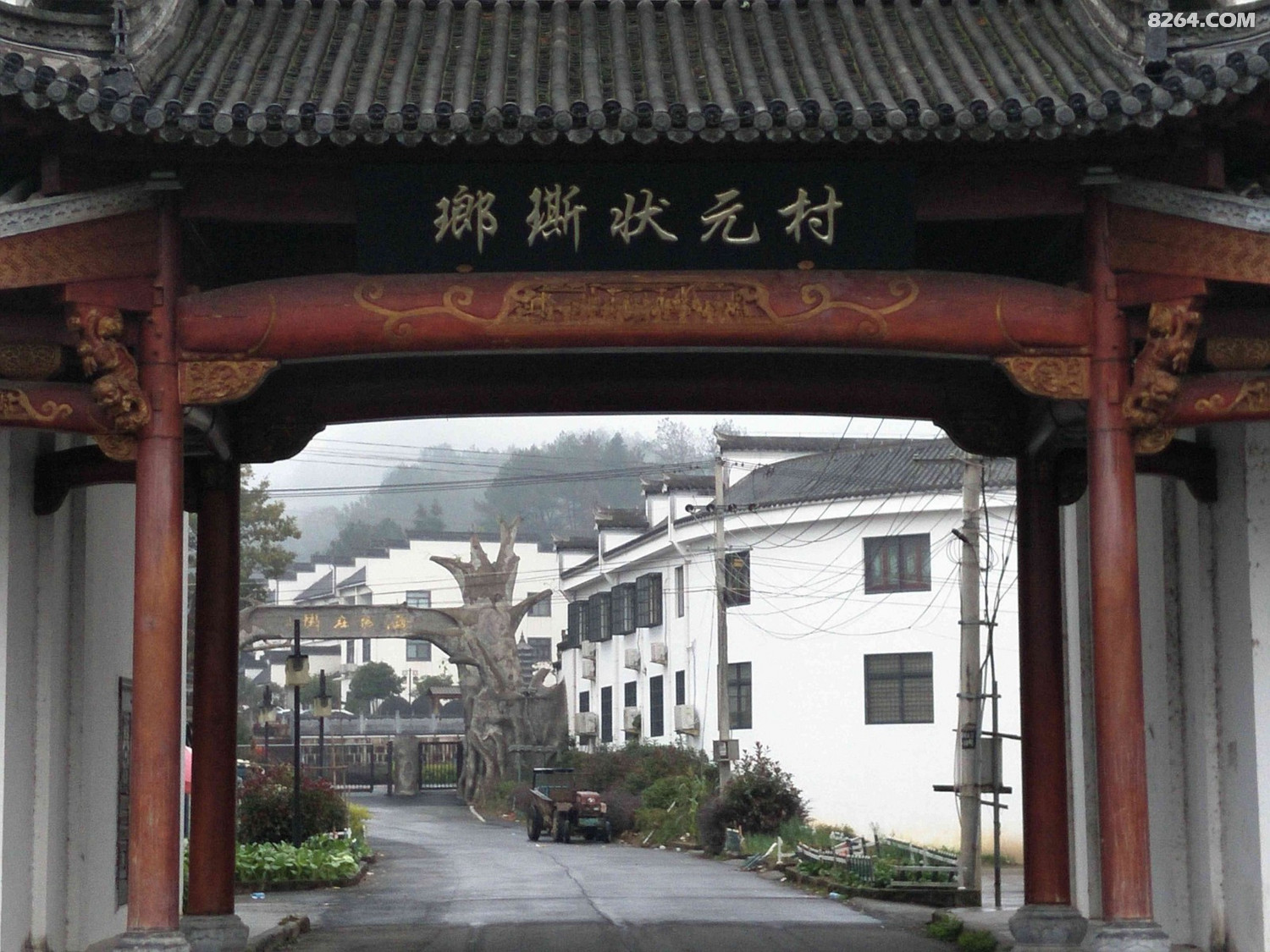 江南六日之烟雨黄山