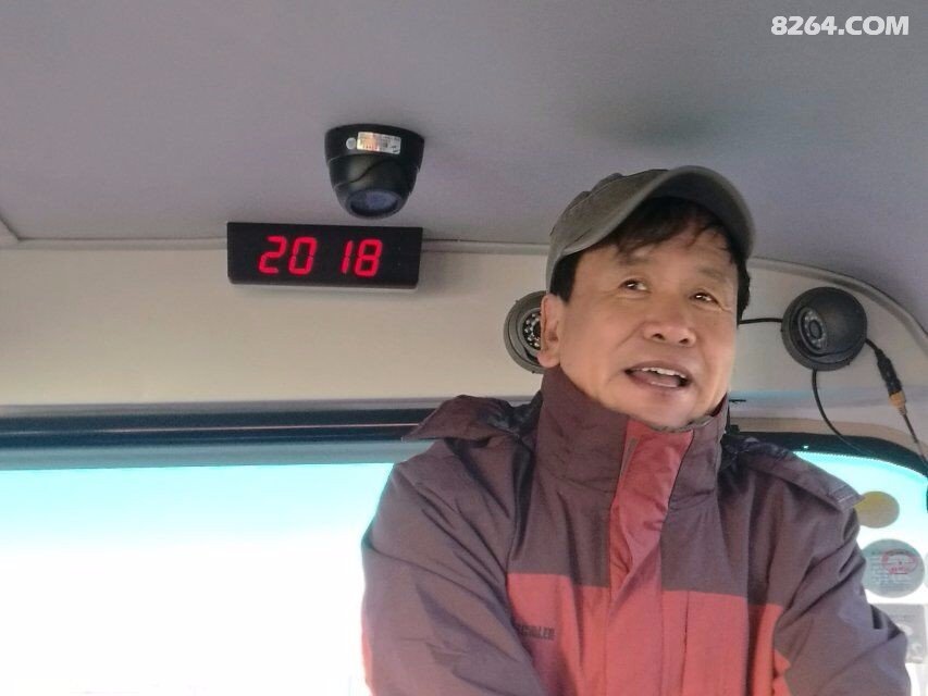 汪清天一户外1月20日满天星水墨小镇至下牡丹村穿越精彩回放