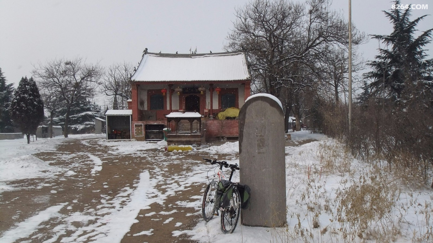 骑游北邙山上清宫