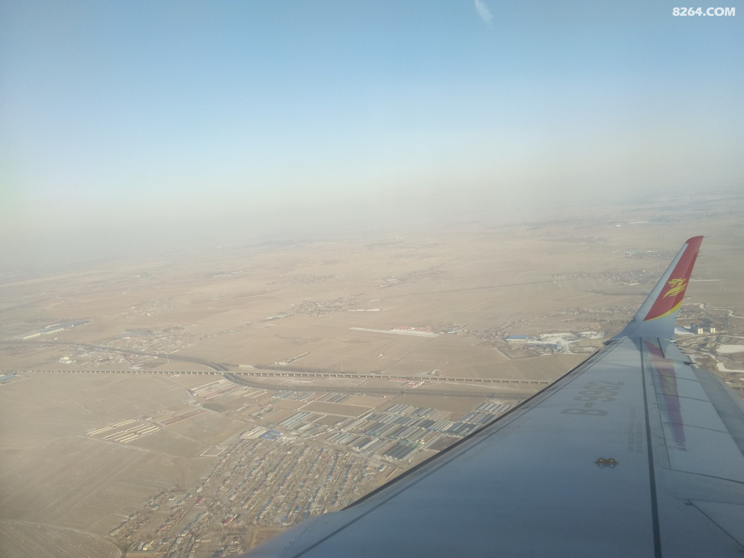 IMG_20180125_150004.jpg