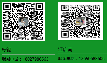 ΢��ͼƬ_20180130232026.png