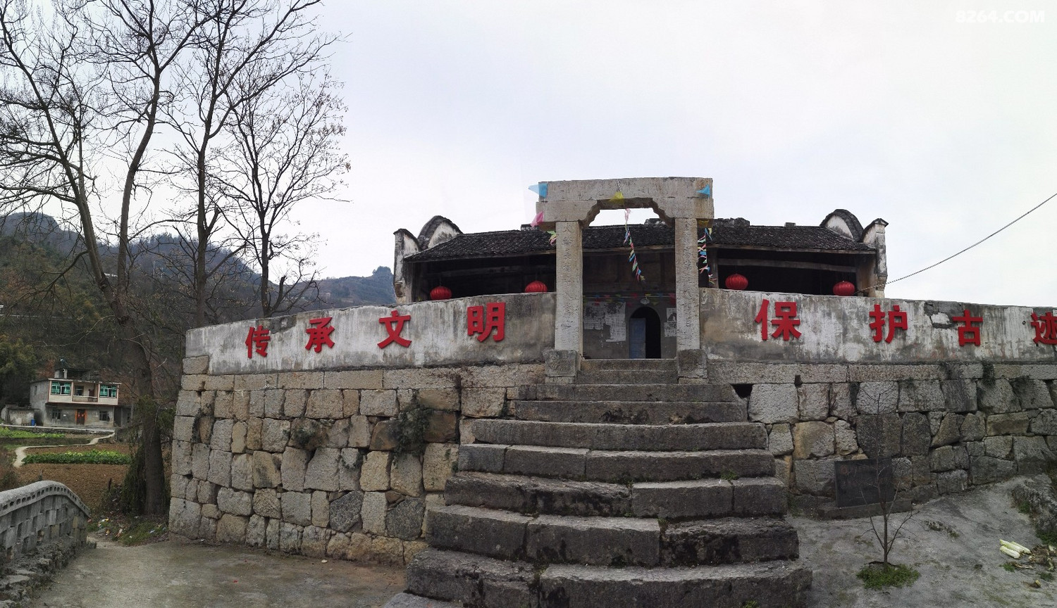 20180226武隆白马山之白马镇车盘乡城门洞骑行记一