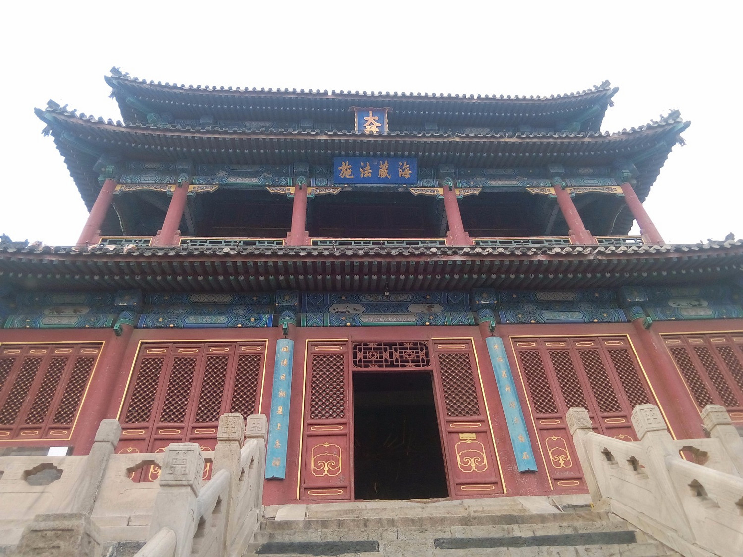 保定上古八景之一 大慈阁