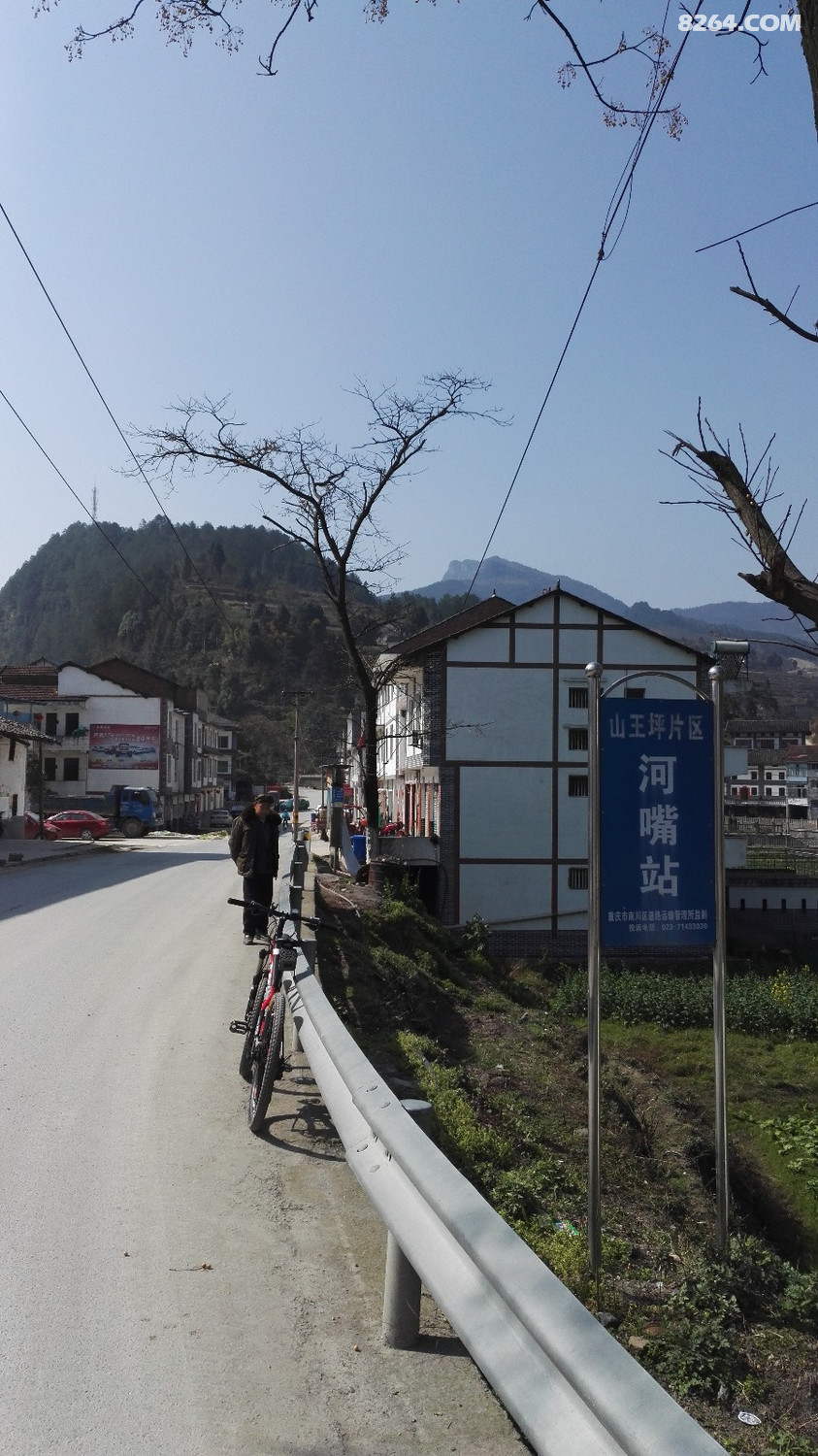 骑行南川区水江镇山王坪庙坝村大佛岩鸡尾山大洞河乡白云乡乐村大环线