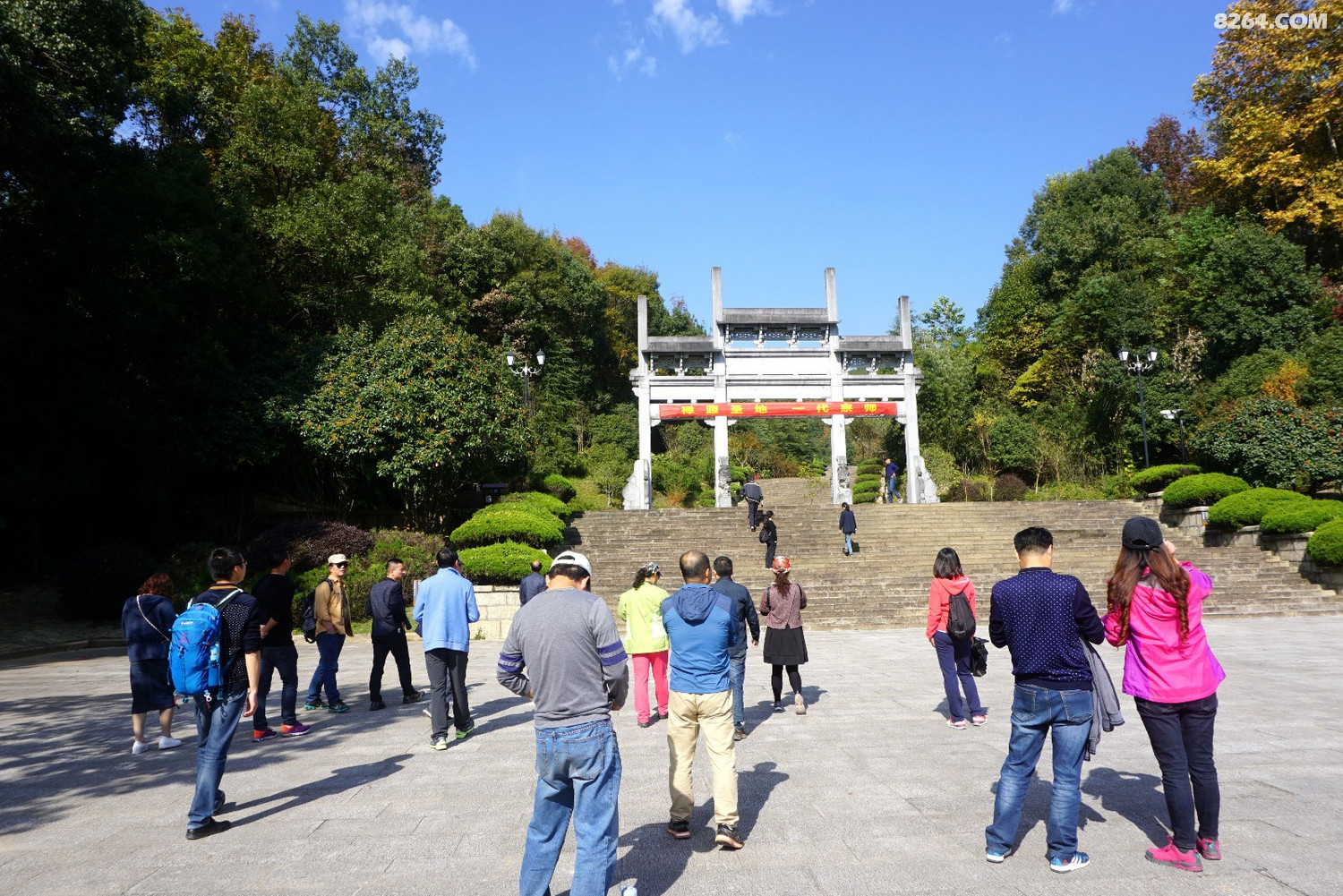 两地驴友畅游禅源圣地赵朴初文化公园
