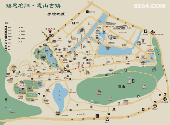 好秋色怎怕晚我愿在无锡惠山古镇等