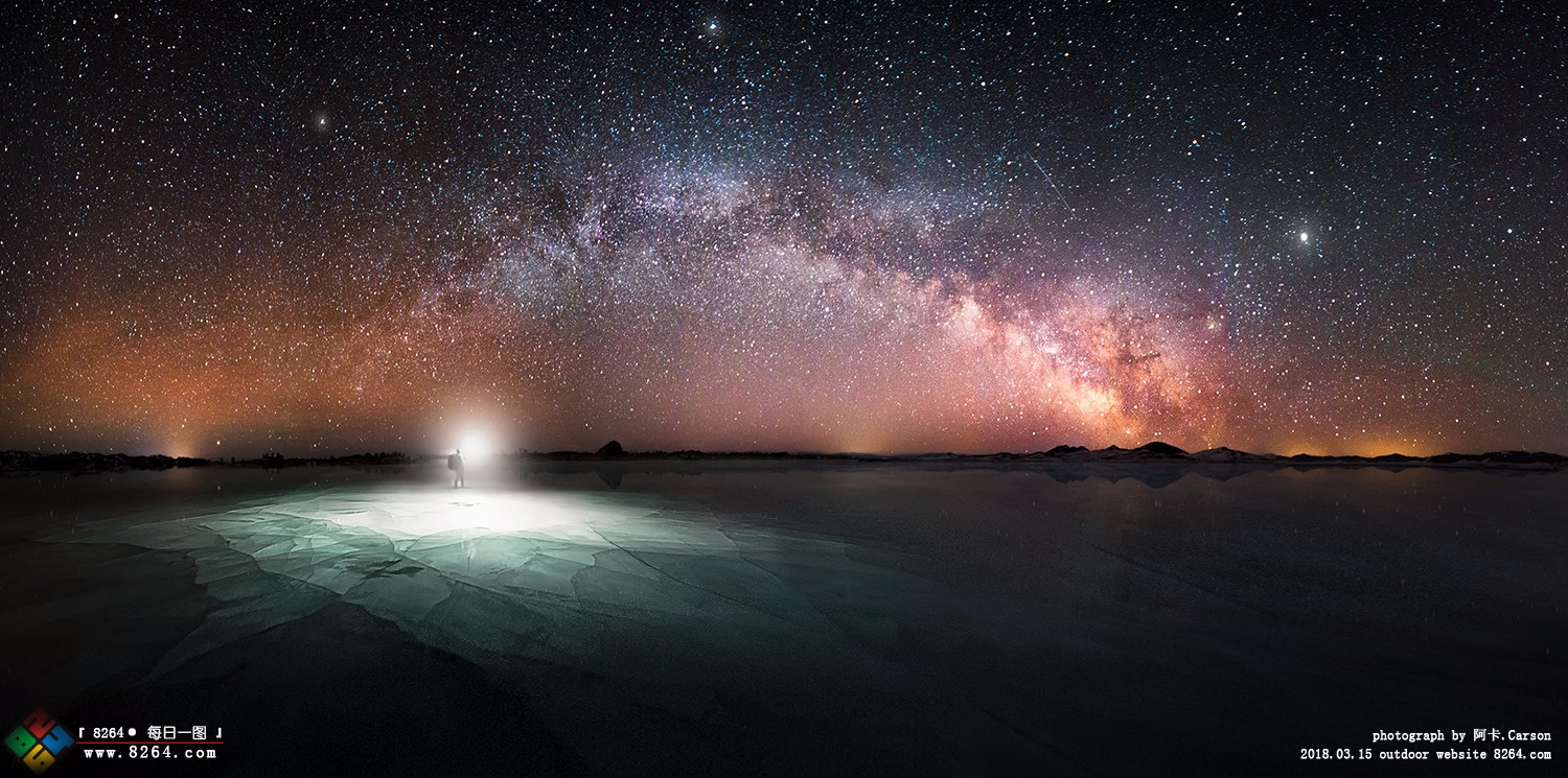 穹顶之下 每日一图第1615期