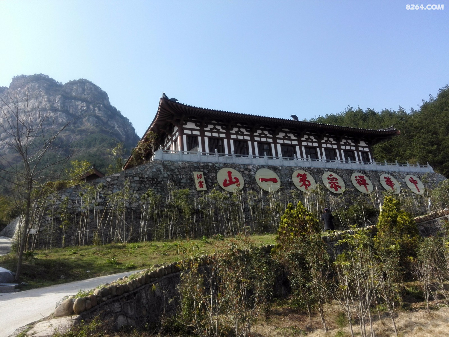 徒步司空山一览自然景观