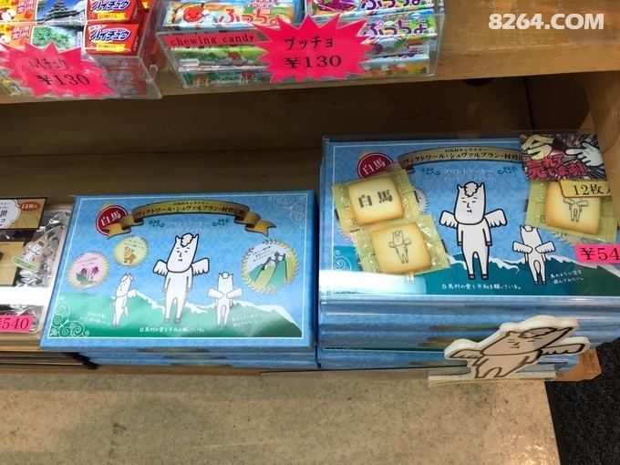 212.jpeg