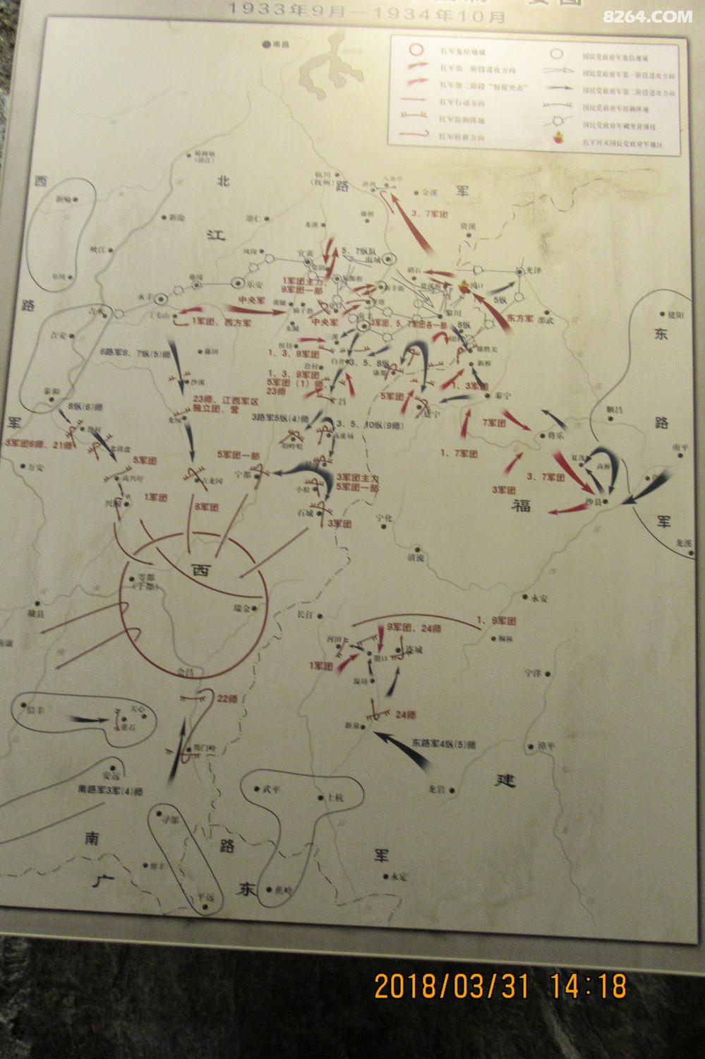 遵义会议会址宁夏贺兰山单车俱乐部