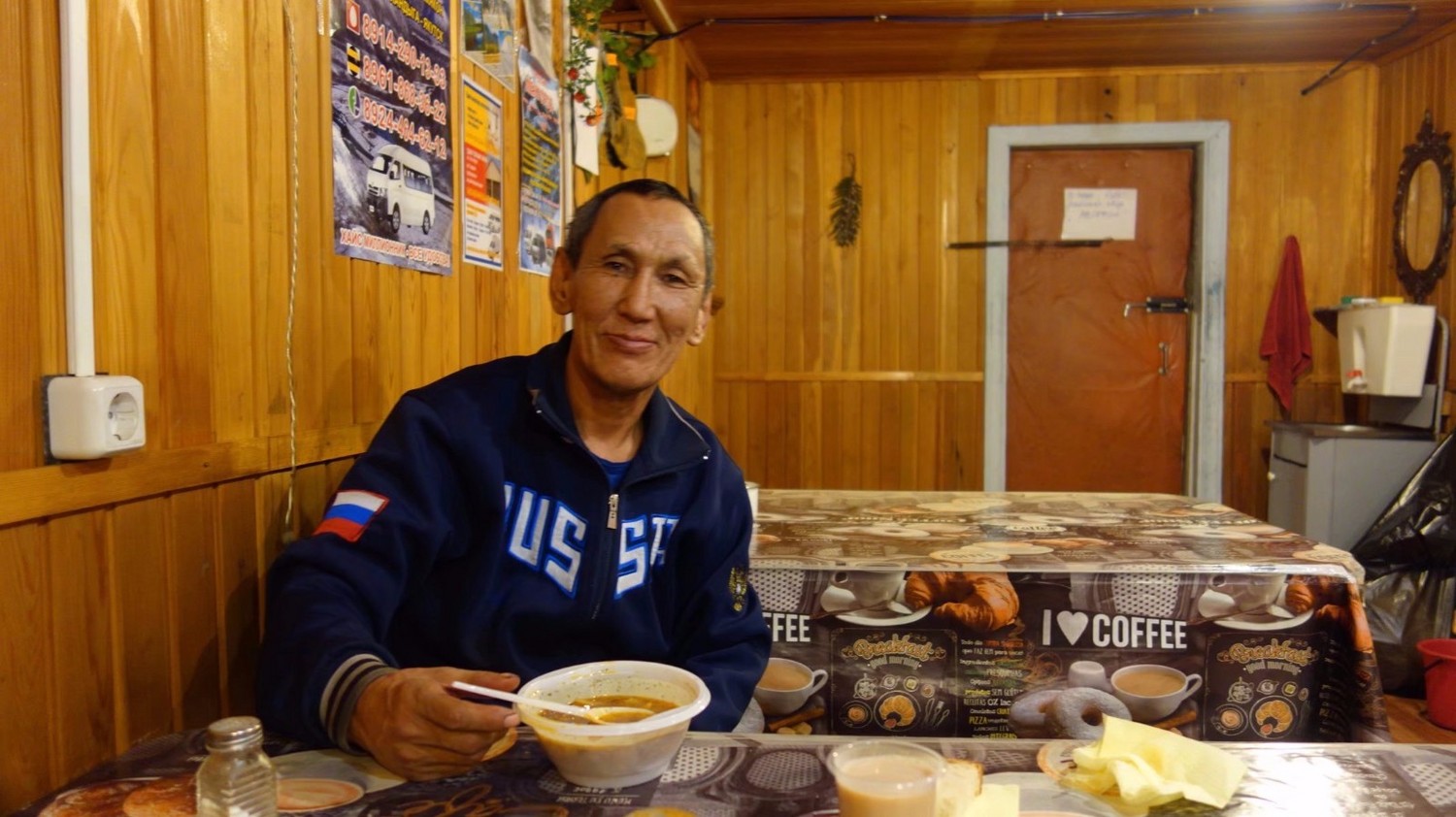 零下50度自行车骑行-------奥伊米亚康