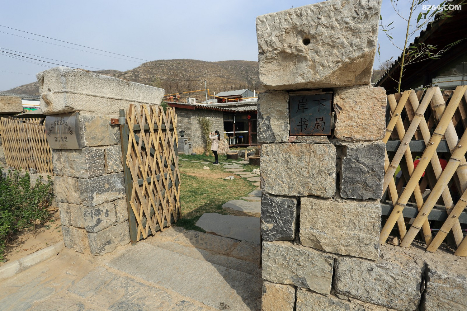 一日游走岸下石窑小镇土门关