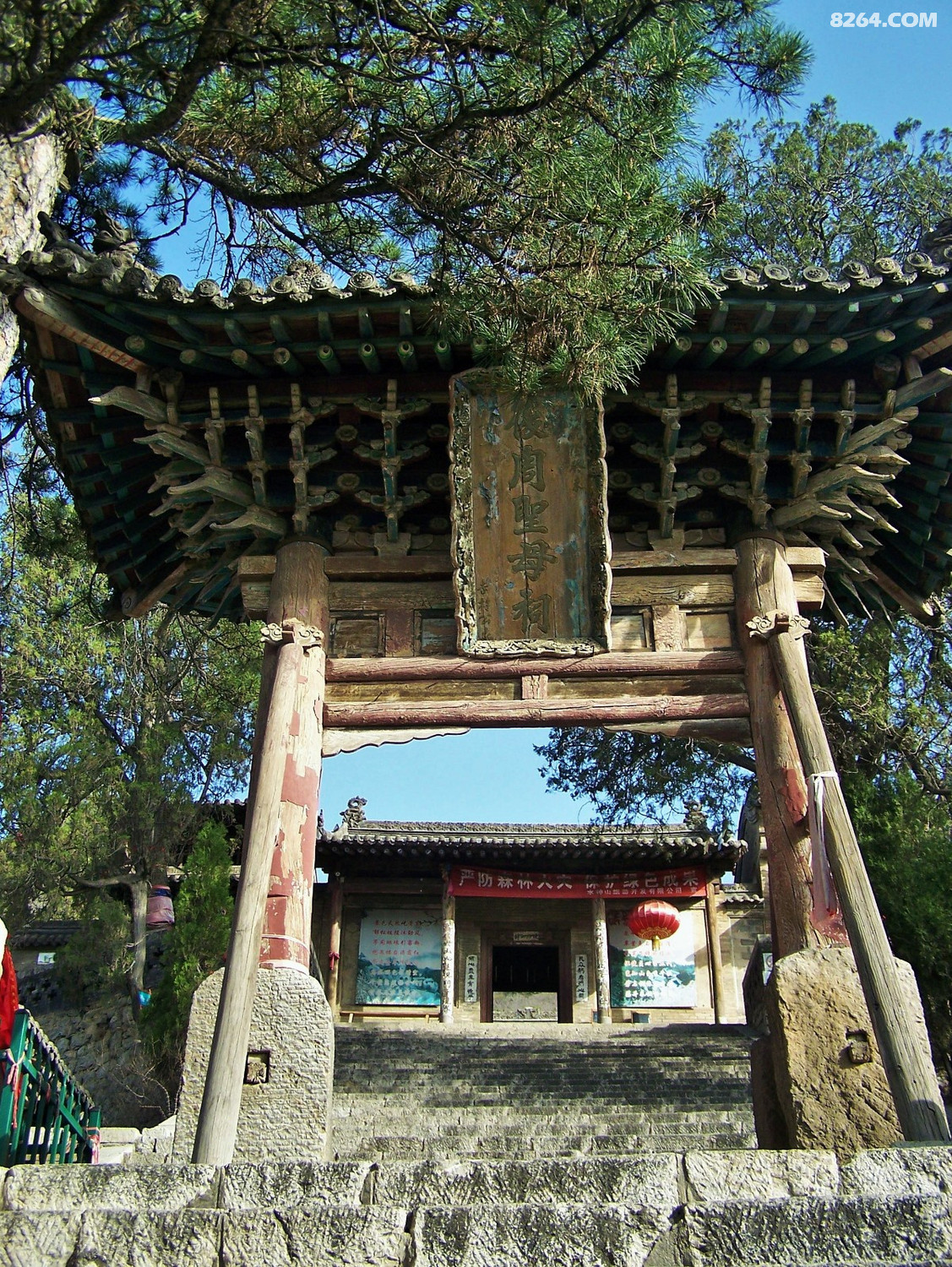 烈女祠山西省保4