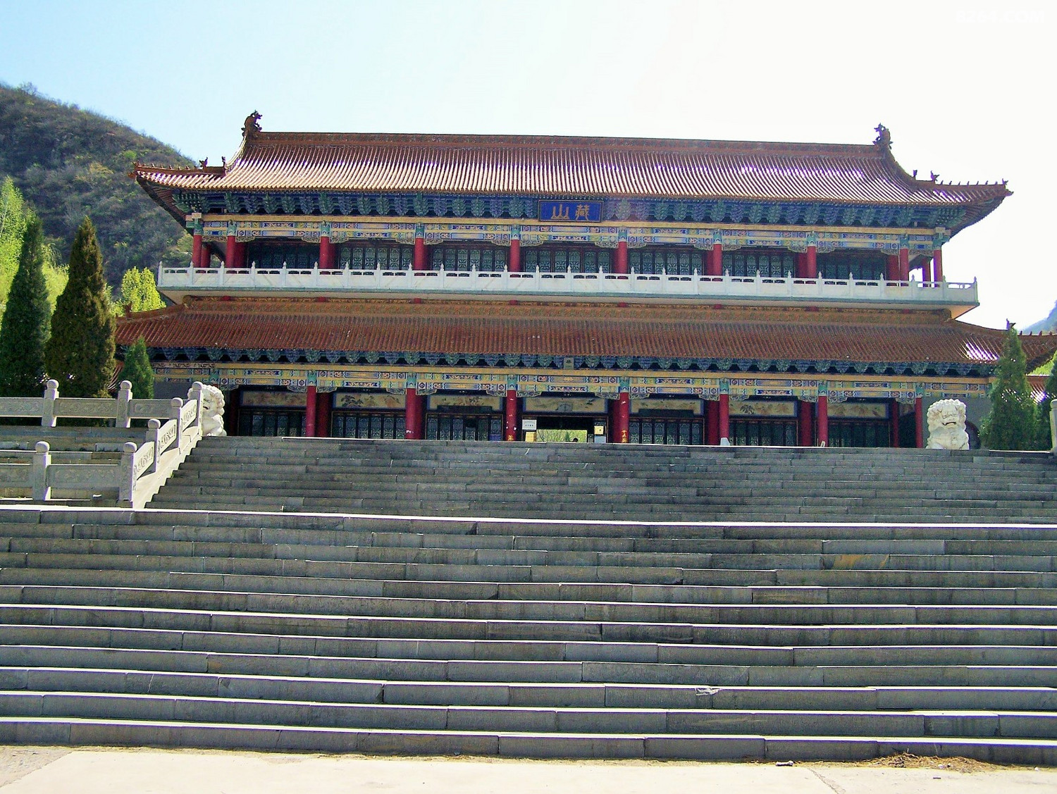 [图片版]藏山祠--国保 - 河北 - 8264户外