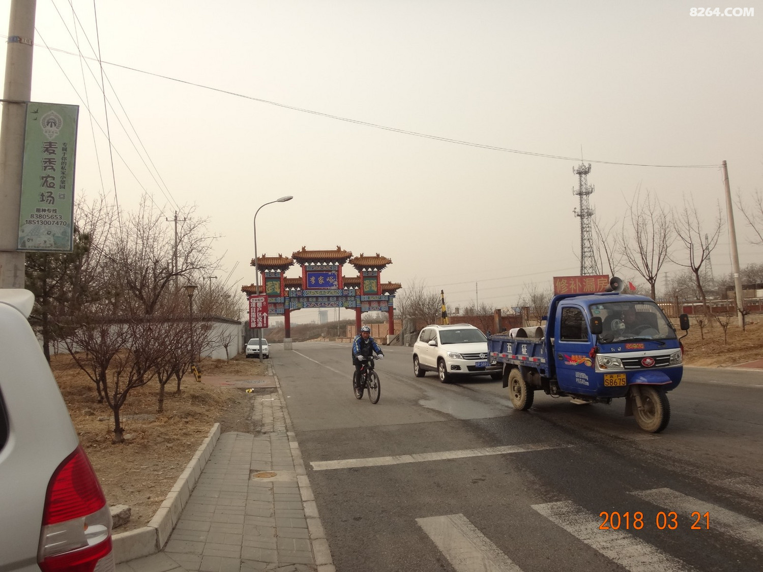DSC04552.JPG