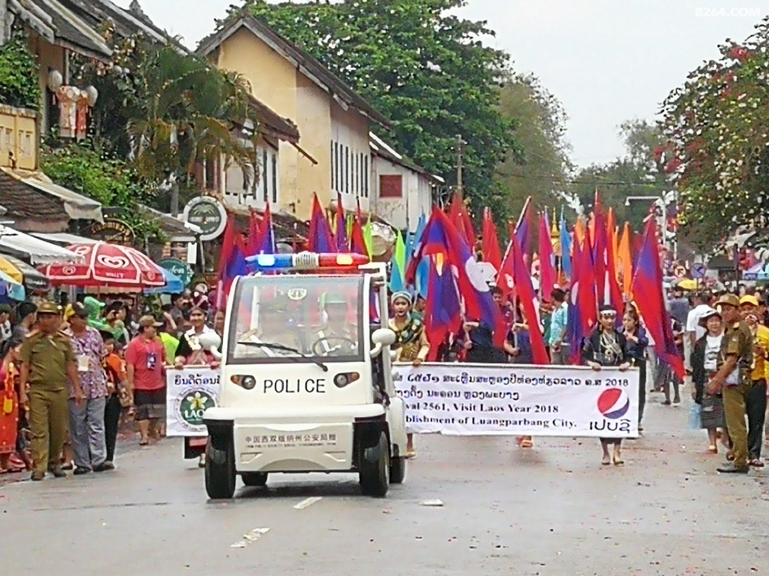 an 2455.jpg