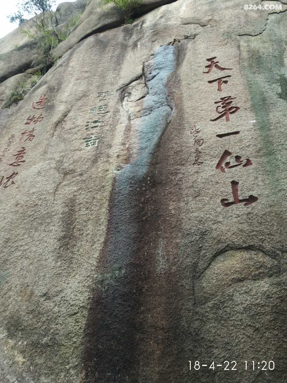 ΢��ͼƬ_20180426091650.jpg
