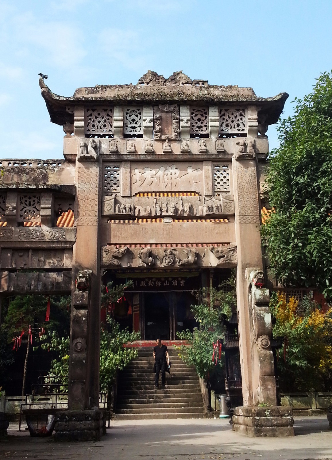 成都金堂云顶石城古慈云寺最全徒步攻略