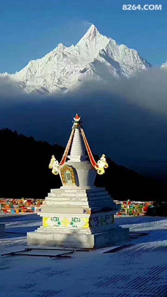 飞来寺观景台
