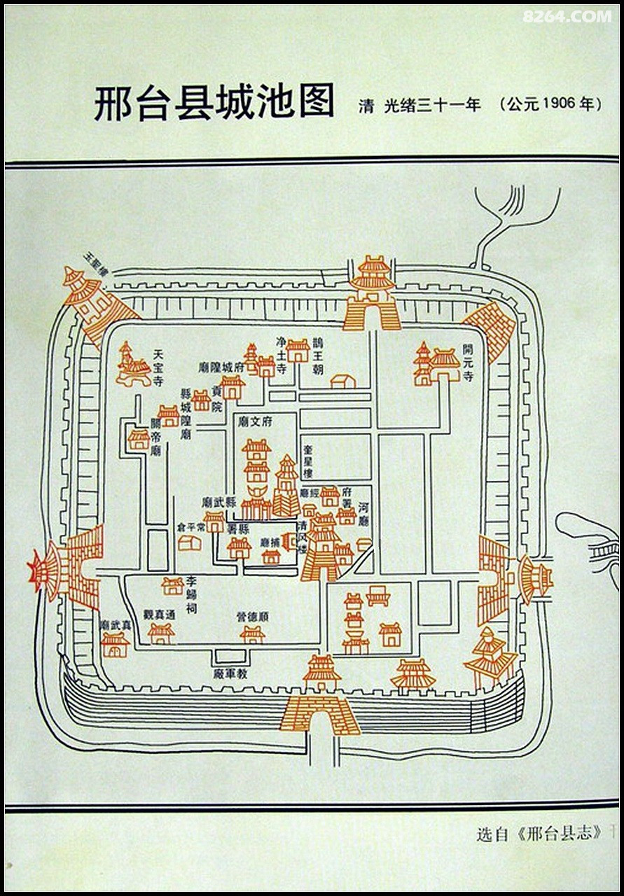 河北人游河北之邢台——东西两大寺,冰火两重天——访邢台大开元寺,古