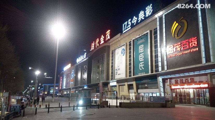 高新区百货店：现代都市的新风尚