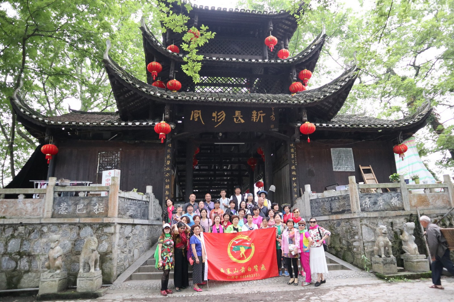 湘西八日游之惹巴拉凉亭桥,里耶古镇.