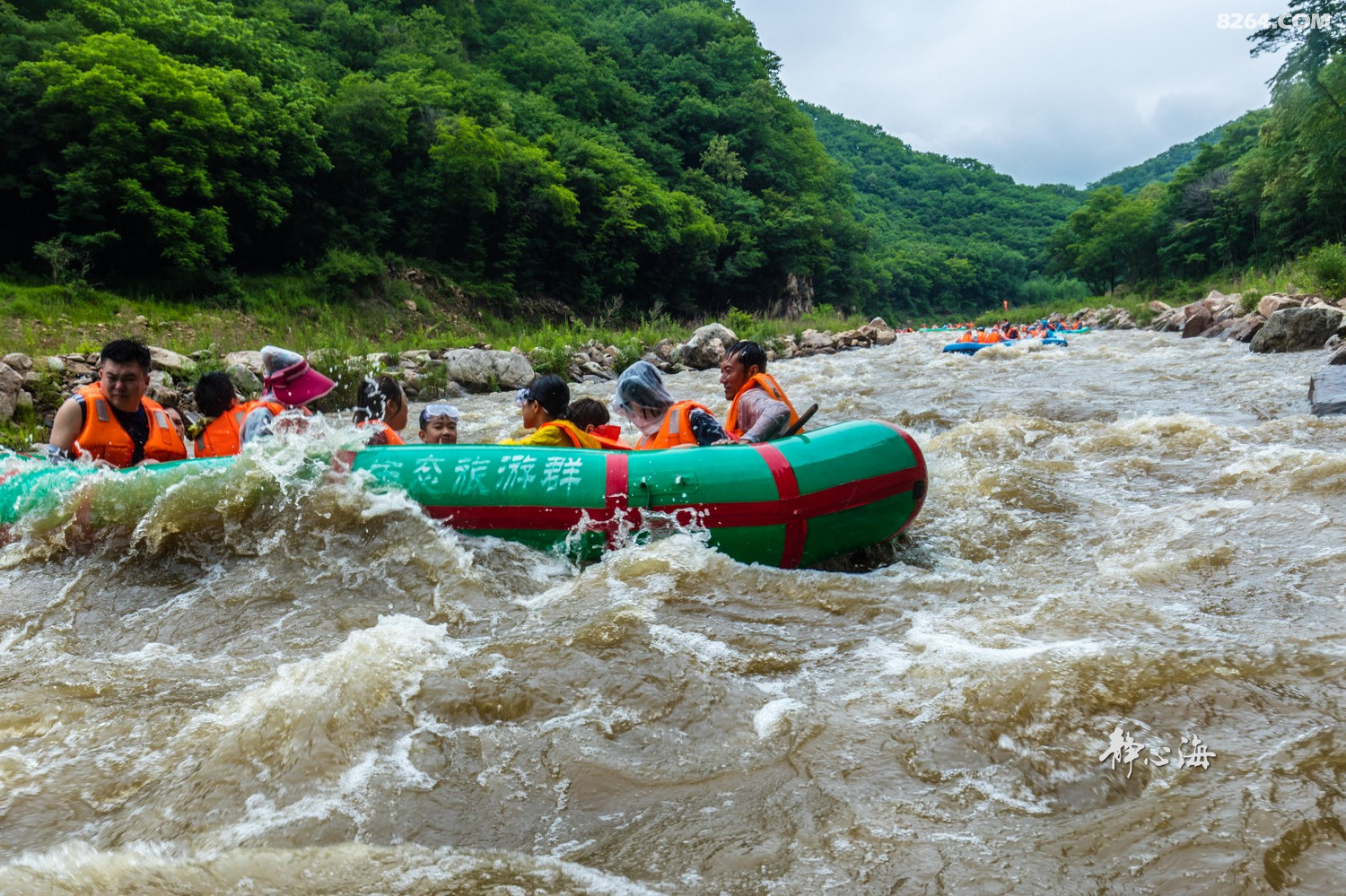 辽宁激流勇进红河谷漂流记