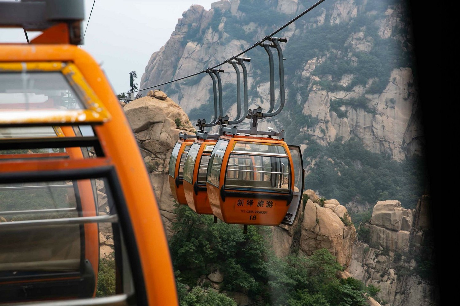 秦皇岛清凉夏日祖山乐岛两日游