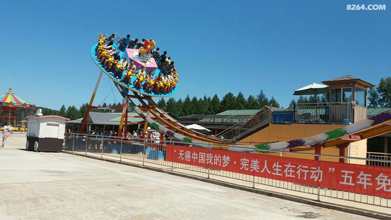 虎林月亮岛的美好时光