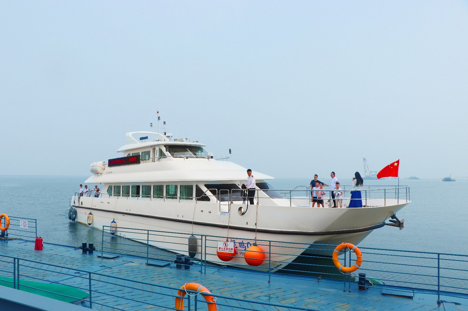 潍坊欢乐海沙滩景区