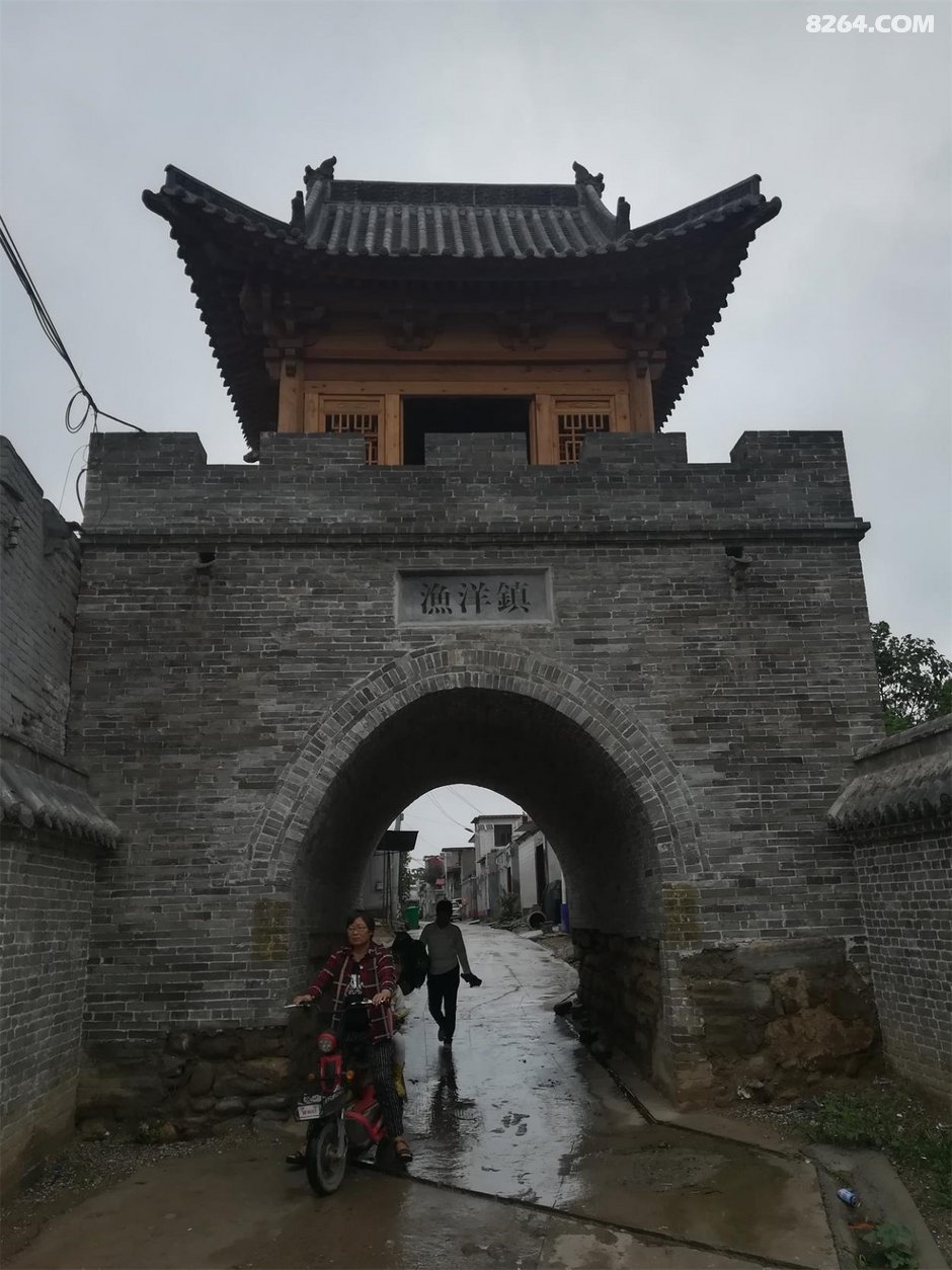 20180819自驾安阳渔洋村