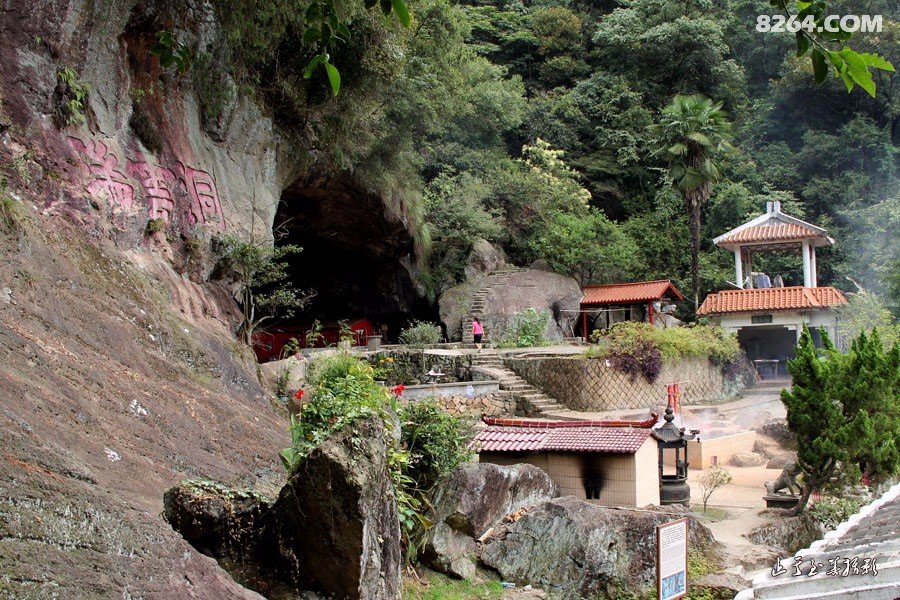 彩云缭绕瑞云洞,紫藤参差火山岩. - 福建|三明游记攻略