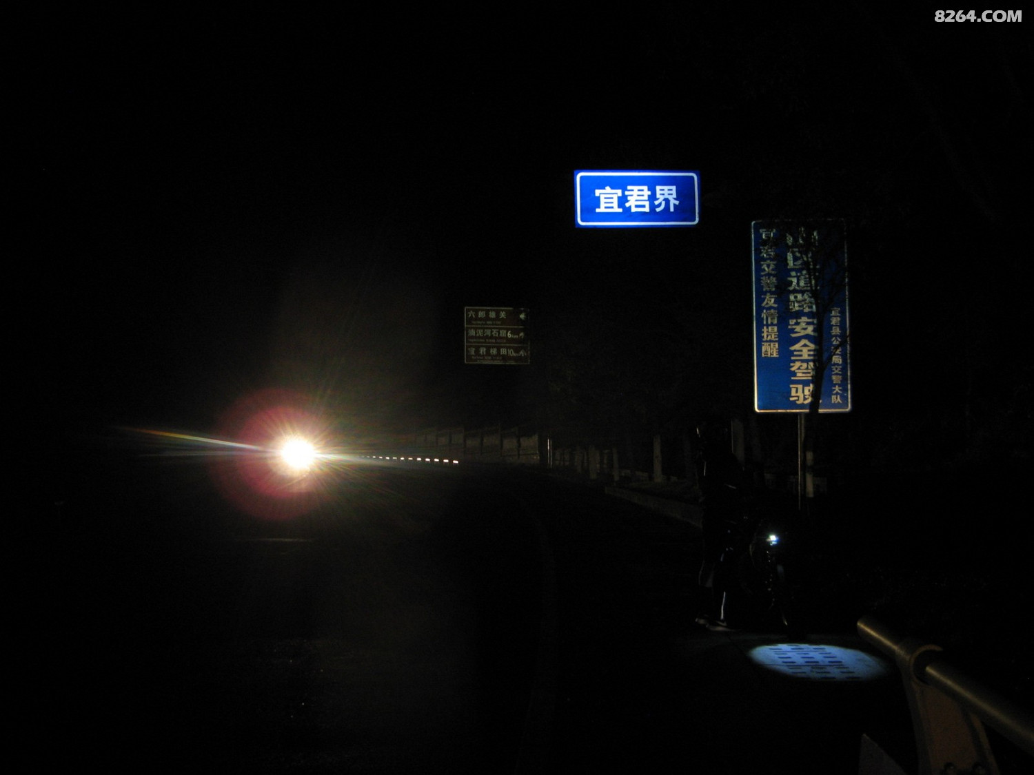 IMG_2513.JPG
