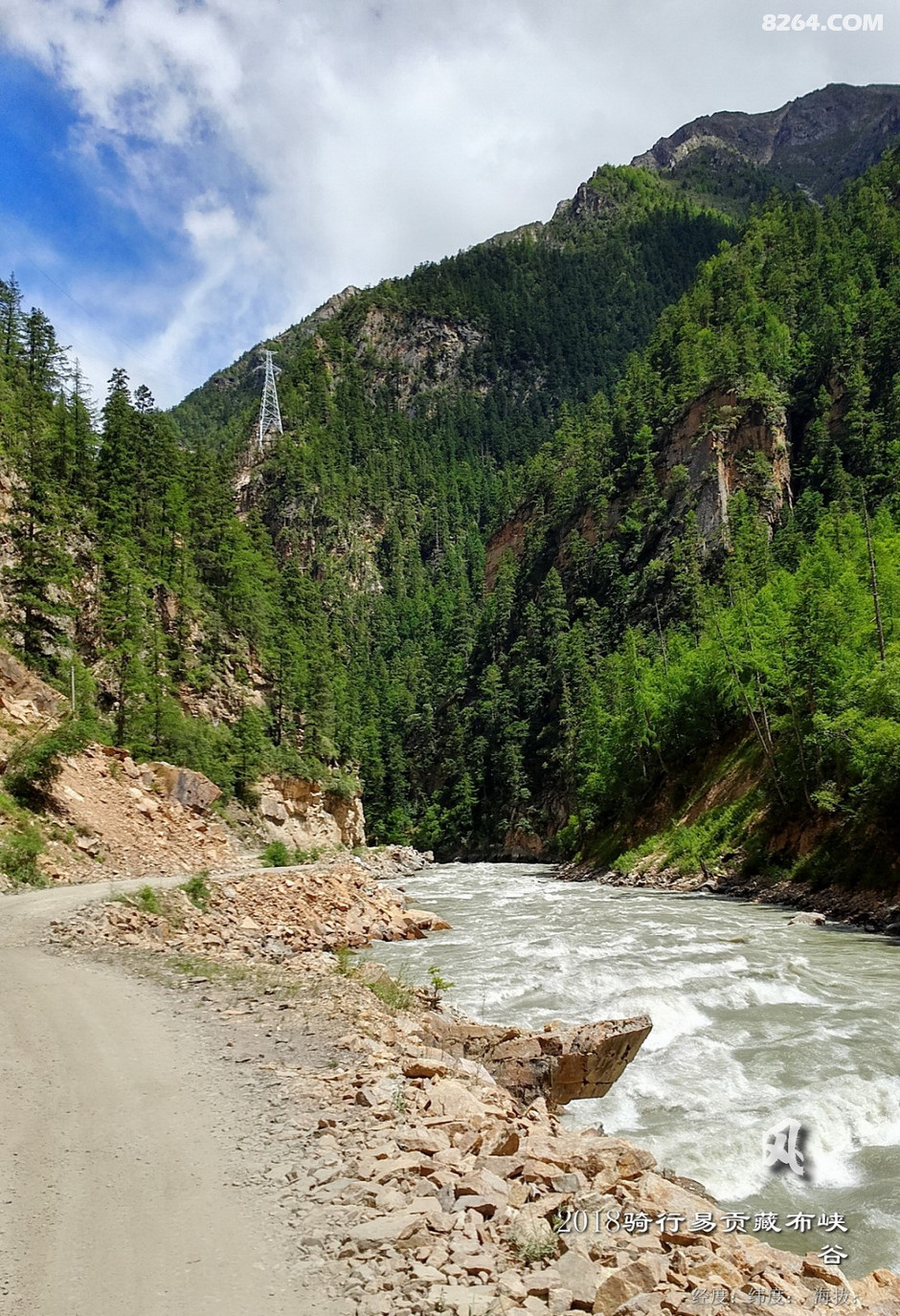 2018骑行易贡藏布大峡谷(那曲-林堤-嘉黎-忠玉-八盖-易贡-通麦)