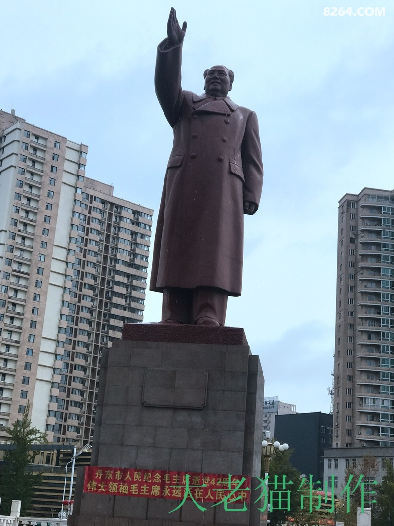 2018-10-01 094217.jpg