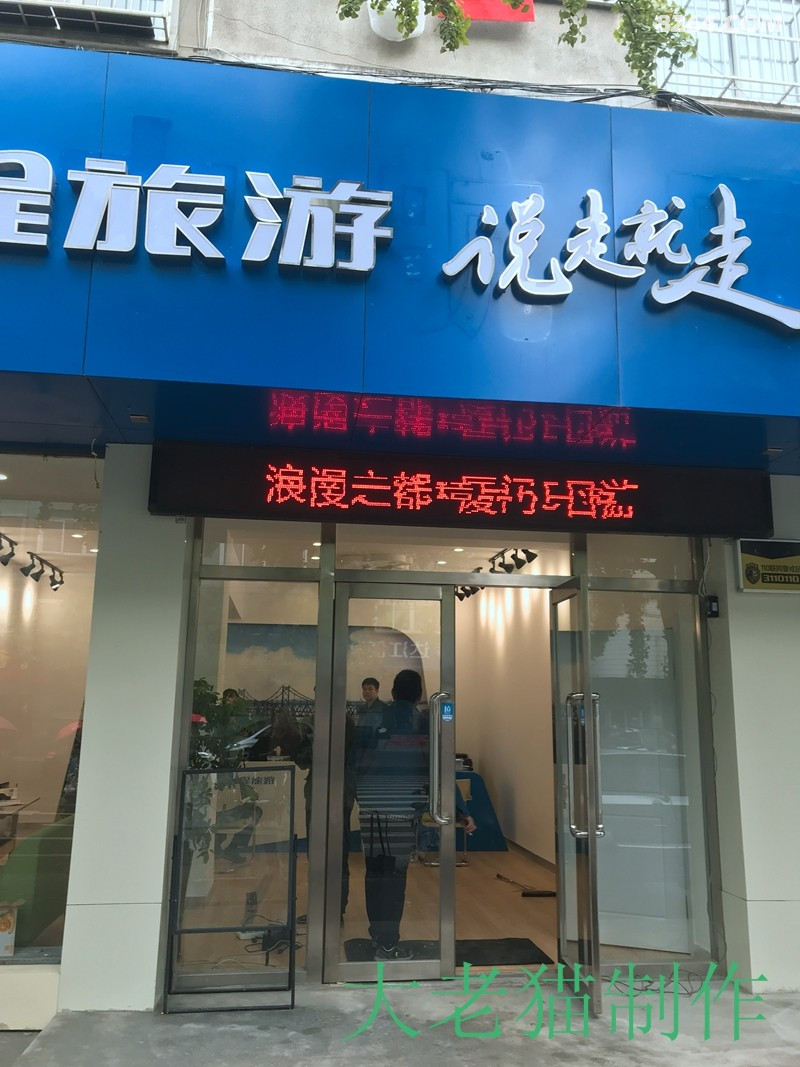 2018-10-01 095559.jpg