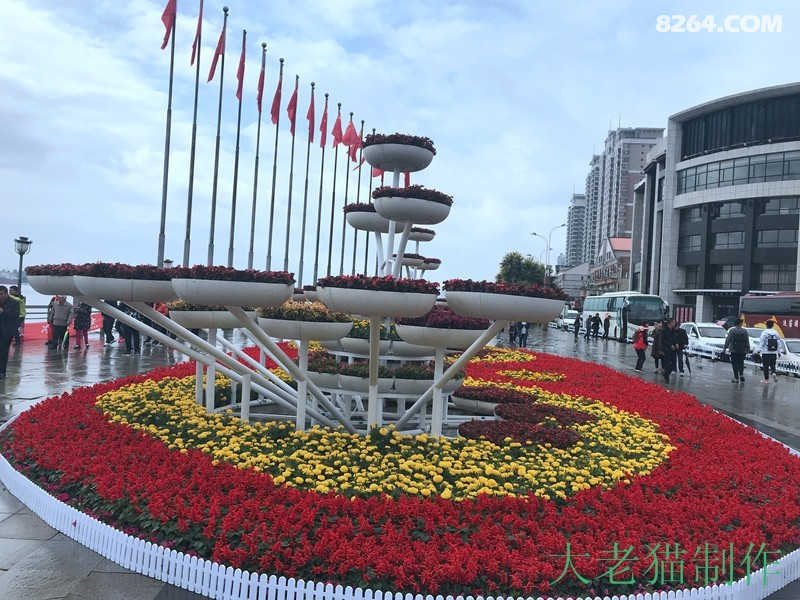 2018-10-01 100941.jpg