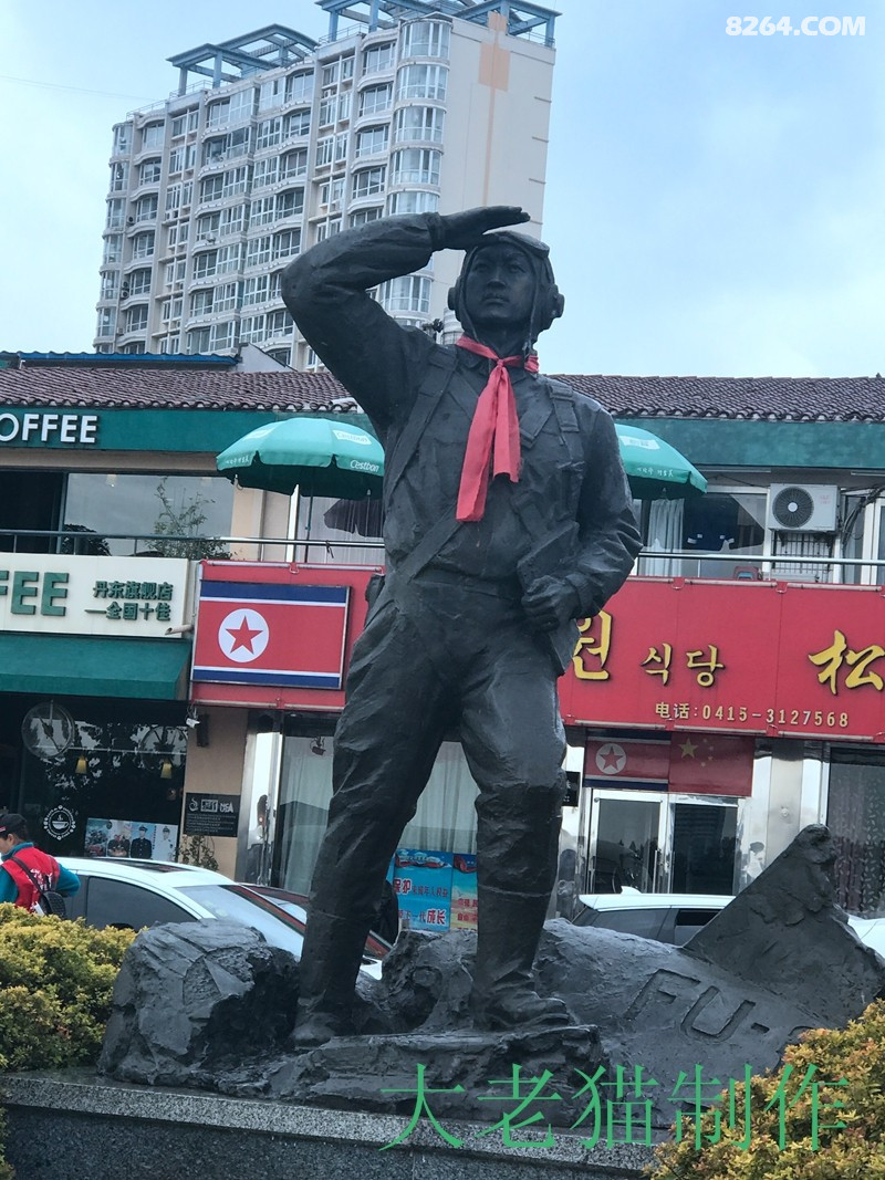 2018-10-01 101946.jpg