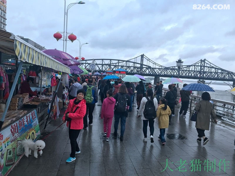 2018-10-01 102246.jpg