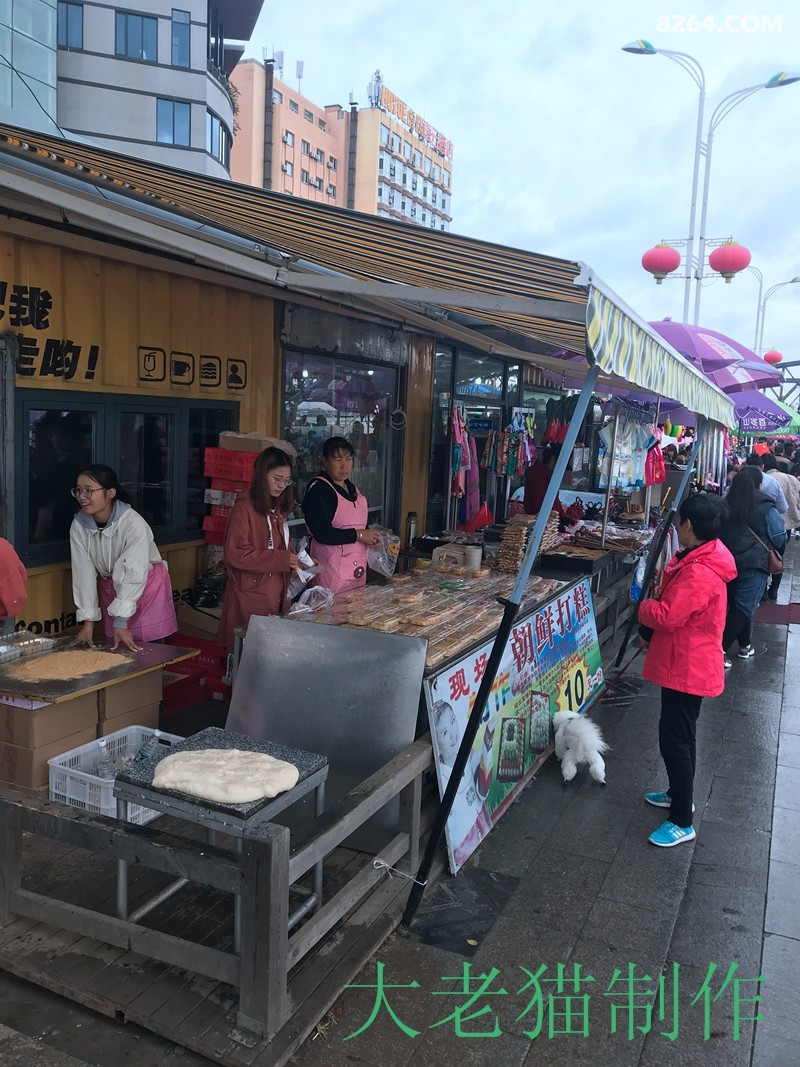 2018-10-01 102242.jpg